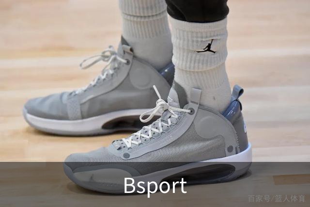 Bsport品牌展示